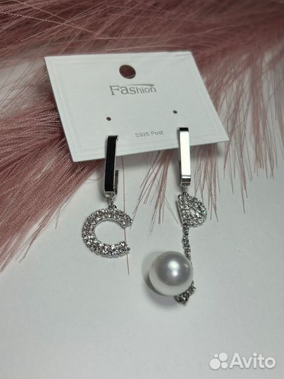 Серьги