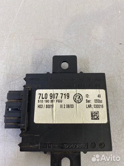 Блок иммобилайзера Volkswagen Touareg GP AZZ; BAA