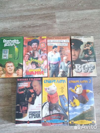 Видекассеты