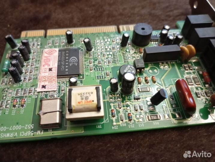 Сетевая карта