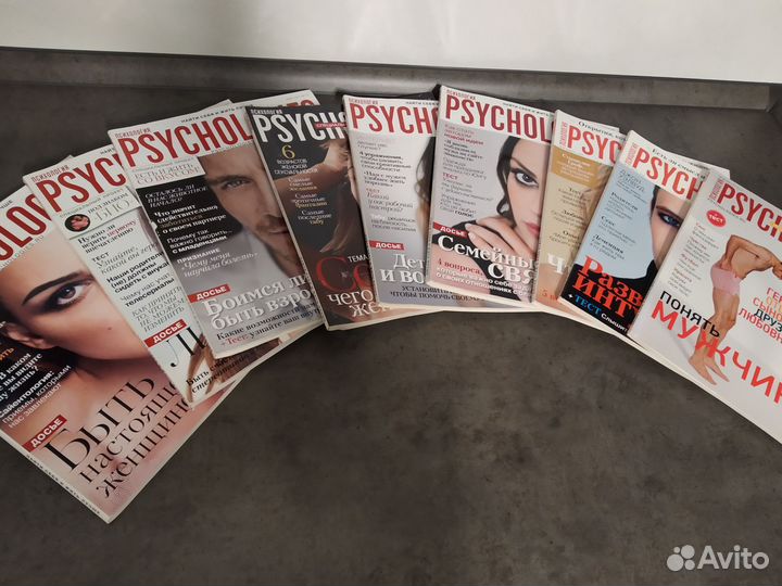 Журнал Psychologies, 2012-2013гг