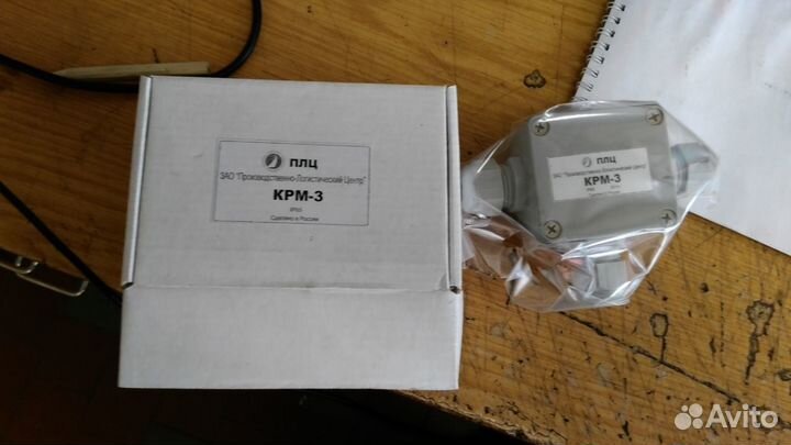 Разветвитель RS-485 интерфейса крм-3