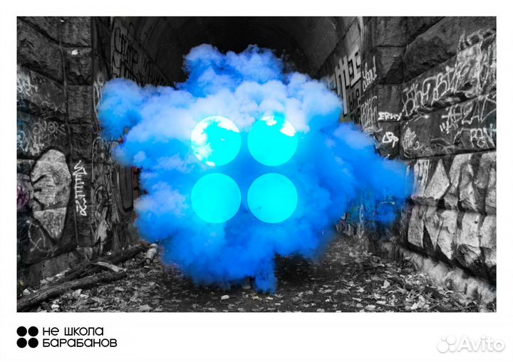 Администратор