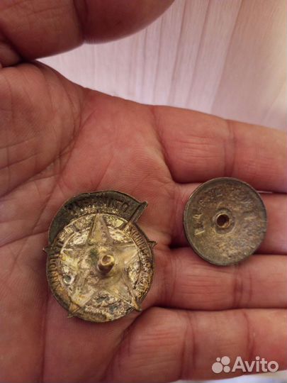 Знак СССР отличник труд гос резерв 1940 г