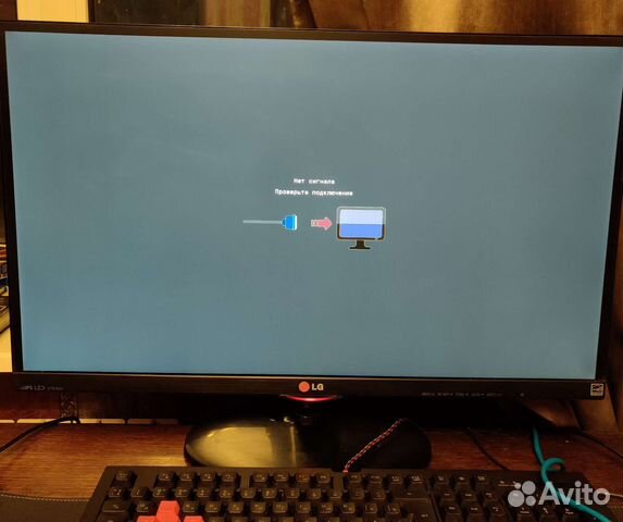 Отличный монитор LG 27