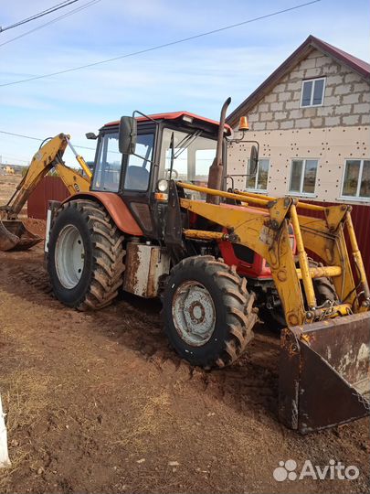 Экскаватор погрузчик