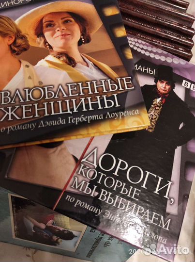 Видео диски