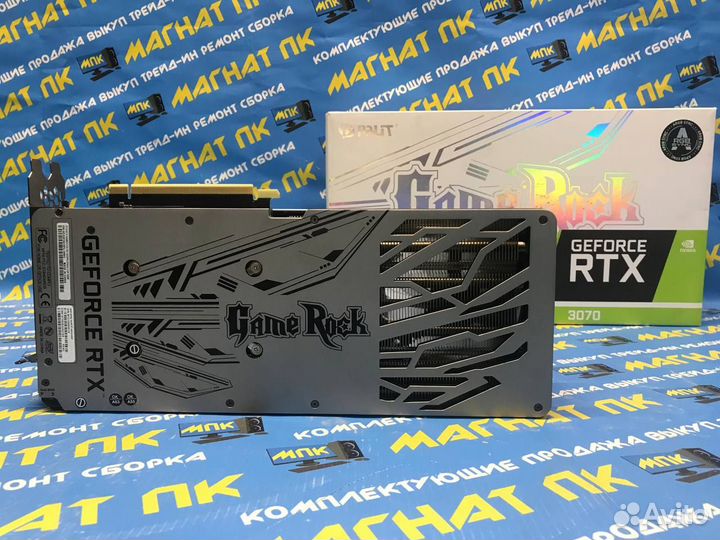 Видеокарта Palit GameRock RTX3070 8GB