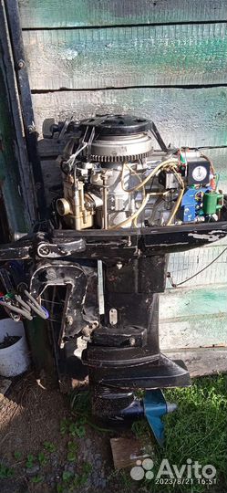 Лодочный мотор