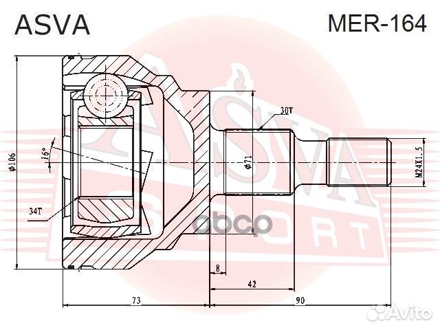 Шрус внешний зад прав/лев MER164 asva