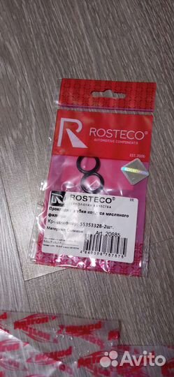 Ком прокладок впускного коллектора форд фокус 2