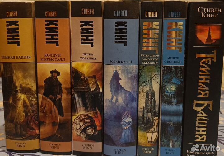 Книги разные