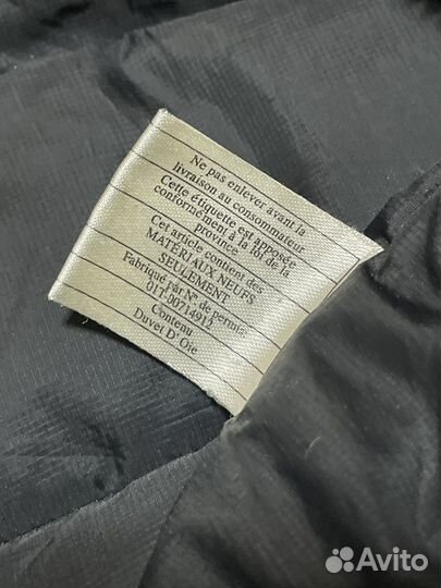 Микропуховик patagonia