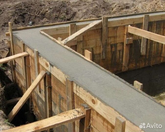 Бетон