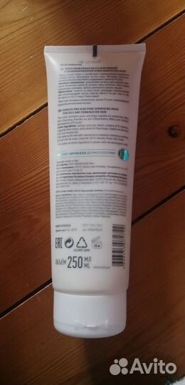 Профессиональные маски для лица фирмы Estel