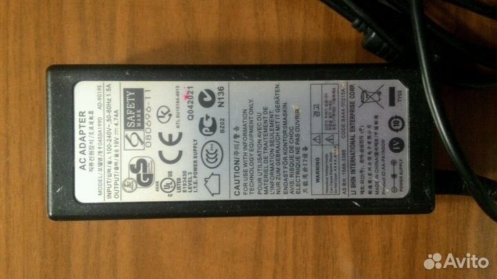 Зарядные устройства,адаптеры