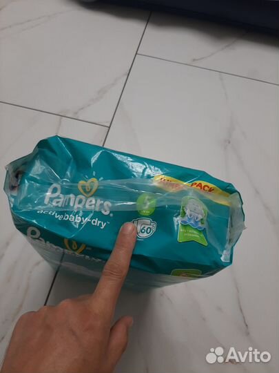 Продам новые подгузники Pamреrs 5 раз 11-16 кг