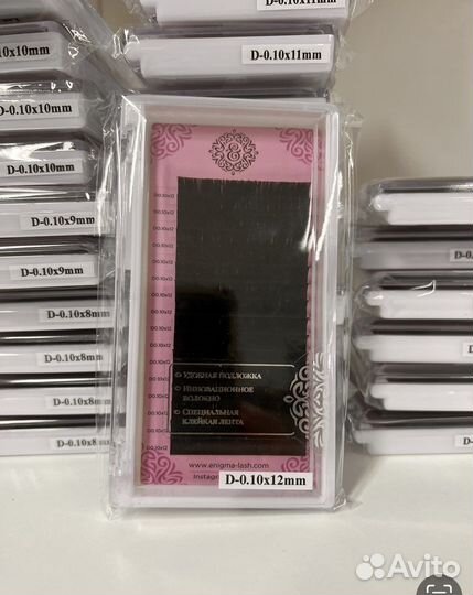 Ресницы для наращивания enigma