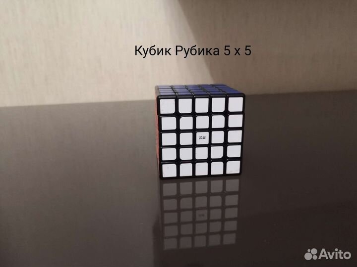 Набор головоломок на тему 