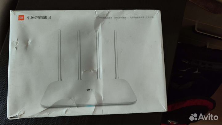 Wifi роутер Xiaomi 4a gigabit edition