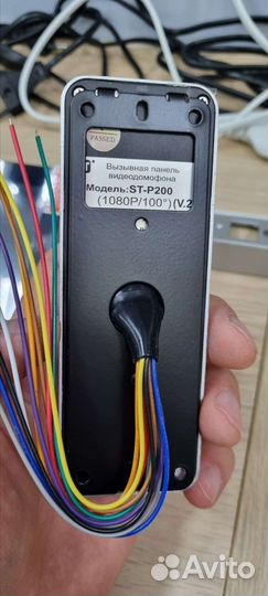 Комплект видедомофона