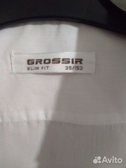 Рубашка белая