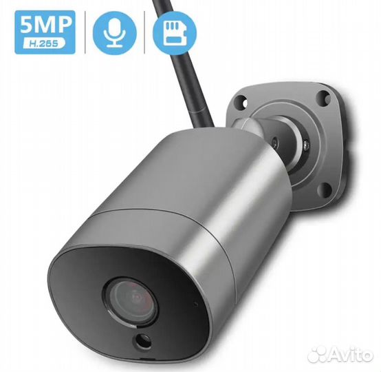 Камера видеонаблюдения wifi 5мп