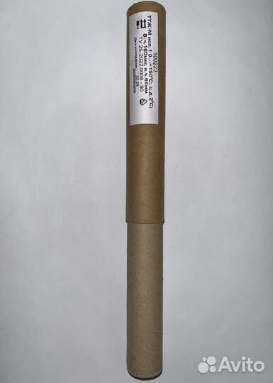 Термометр ттж-М (0+150)