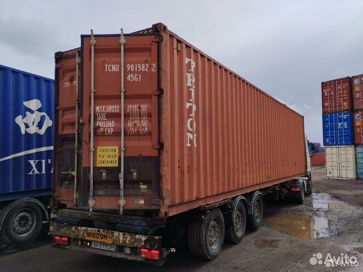 Морской контейнер