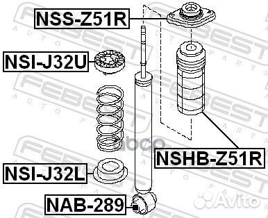 Опора заднего амортизатора NSS-Z51R Febest