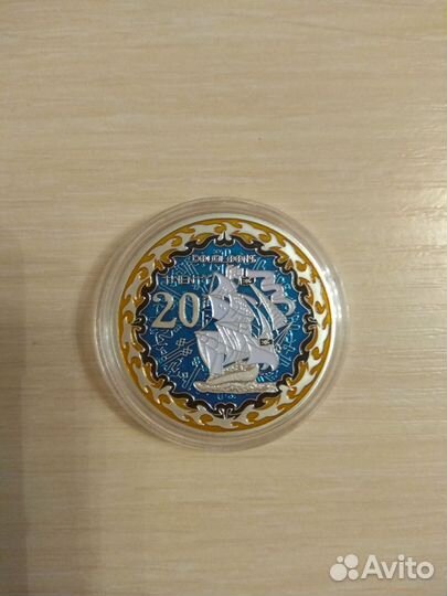 Монета, жетон коллекционная Пиратская