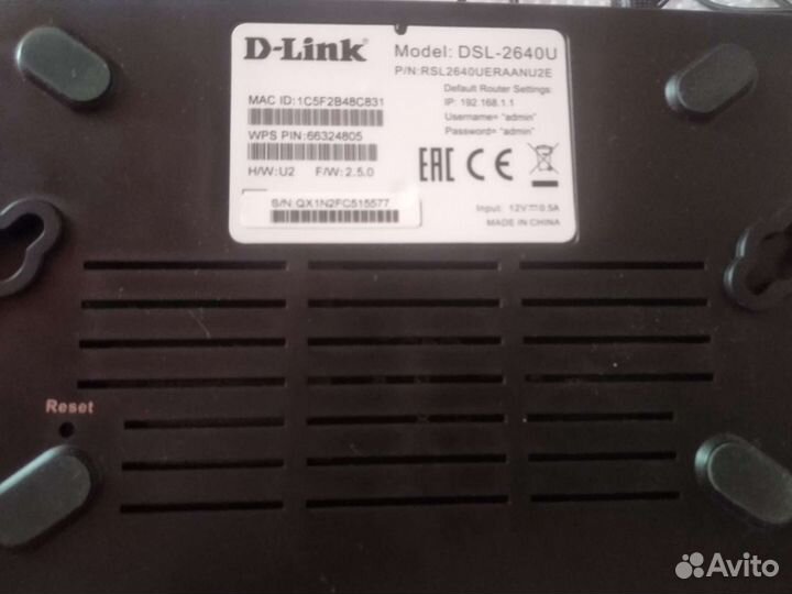 Wi-fi роутер D link dsl 2640u