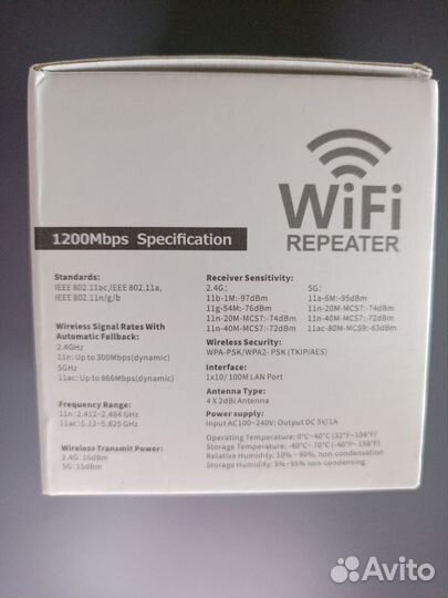 Усилитель wifi сигнала, репитер Новый
