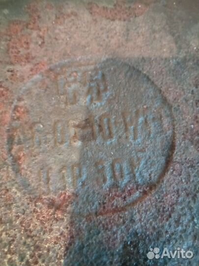 Чугунная сковорода