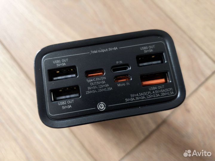 Портативный аккумулятор Baseus 65Вт 30000mAh