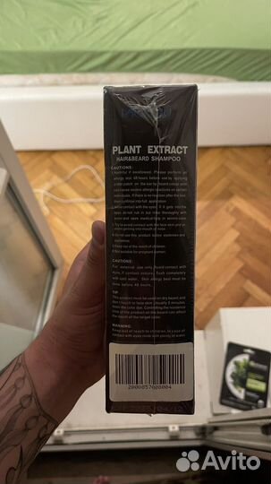 Mokeru красящий шампунь черный