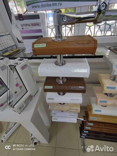 Подоконники