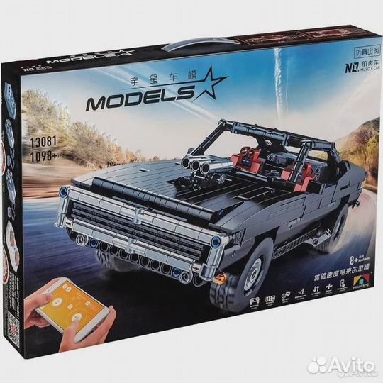 Mould King - (Muscle Car Доминика Торетто с ду - 1