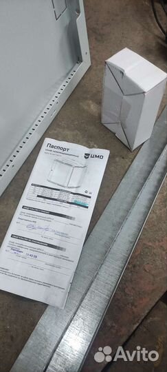 Шкаф для сетевого оборудования шрн-э-15.650