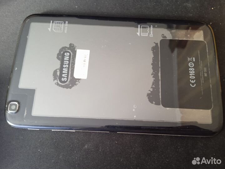 Samsung galaxy tab 3