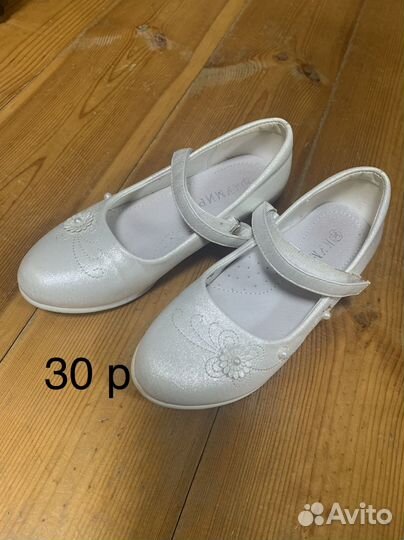Туфли для девочки