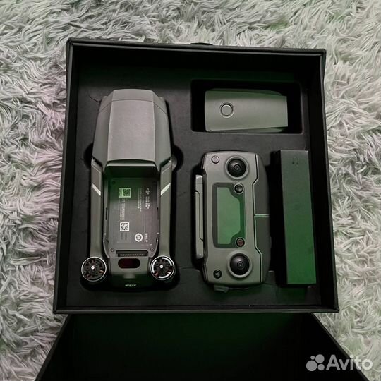 Dji mavic 2 pro