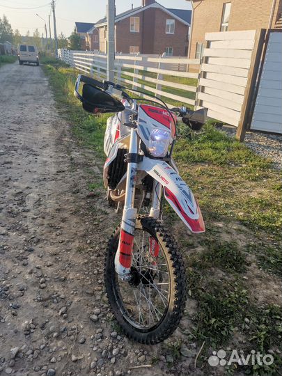 Regulmoto dyna 250CC