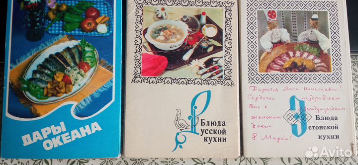 Наборы открыток 1957-1986. Цены разные