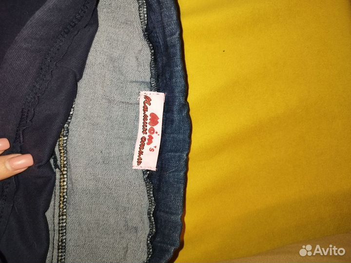 Сумка в роддом и джинсы для беременных