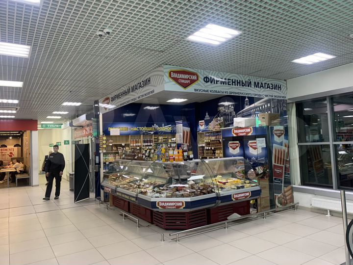 Торговая площадь, 16 м²