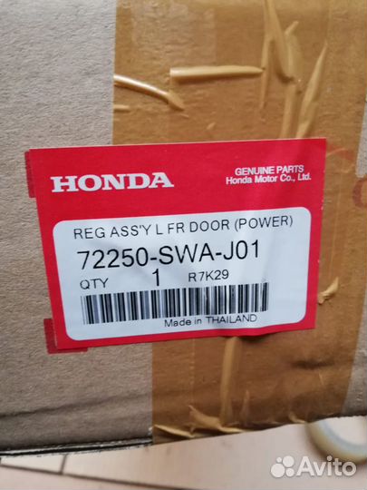 Стеклоподъемник Honda CR-V 72250swaj01