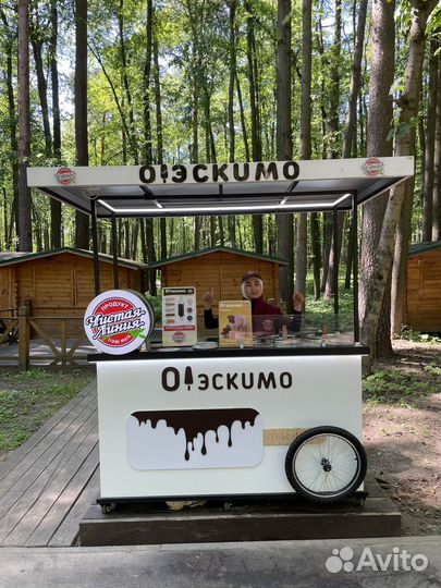 Продавец кассир