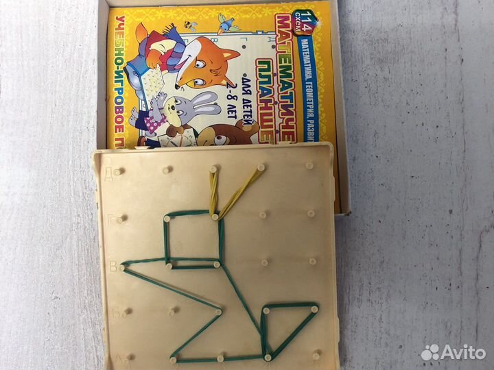 Палочки Кюизенера