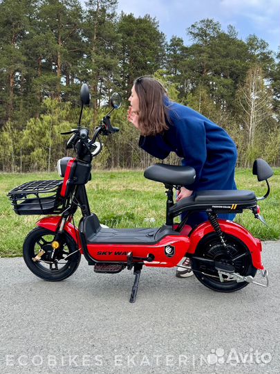 Электроскутер